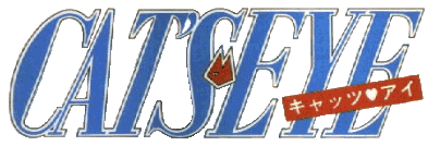 Logo8.gif