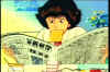 00148.jpg (60734 byte)