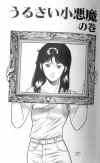 Hitomi 18.jpg (69574 byte)